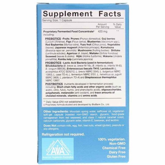 Dr. Ohhira's Probiotics Professional Formula, ESF